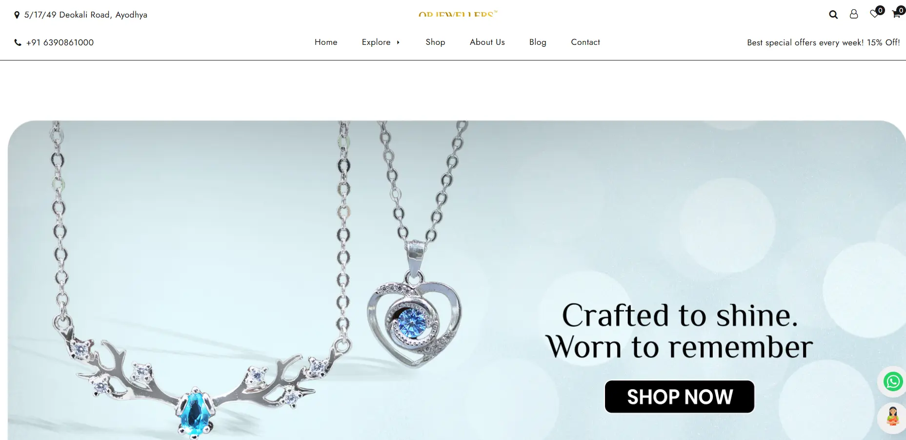 OPJ Jewellers Logo